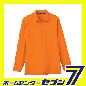 吸汗 速乾 長袖 ポロシャツ オレンジ 5L AS-1658 コーコス信岡 [作業服 作業着 ワ...