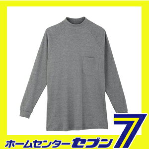 ハイネック シャツ モクグレー 4L 3018...の紹介画像2