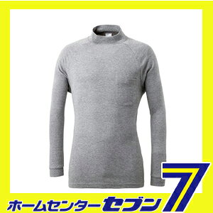 ハイネック シャツ モクグレー 4L 2908...の紹介画像2