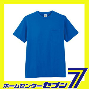 半袖 Tシャツ ブルー 5L 3007 コーコ...の紹介画像2