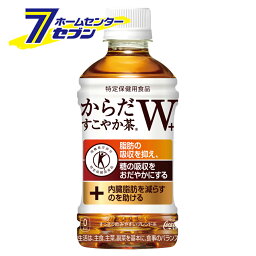 からだすこやか茶W350ml PET コカ・コーラ [【ケース販売】 コカコーラ ドリンク 飲料・ソフトドリンク]