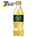 yz Ji_hC WW[G[ PET 350ml 48{ y2P[X̔z RJER[ [RJR[ hN E\tghN]