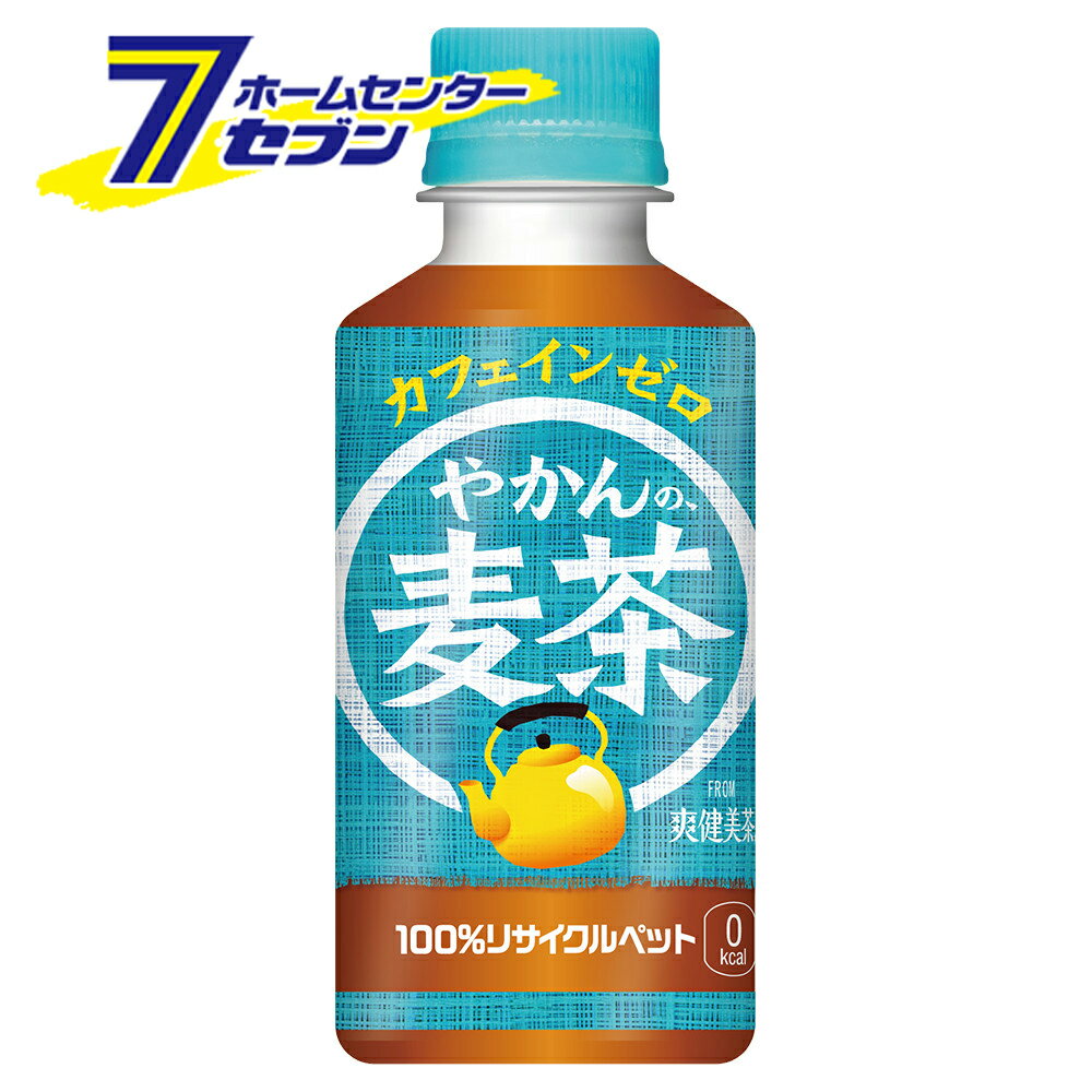 コカ・コーラ やかんの麦茶 from 爽健美茶 200ml 