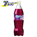 ファンタ グレープ 700ml PET 24本 【1ケース販売】 [コカコーラ ドリンク 飲料・ソフトドリンク 炭酸 fanta グレープジュース コカ・コーラ]