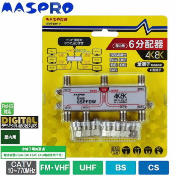 ޥץŹ 4K8K(3224MHz)б üή̲᷿ 6ʬ۴  6SPFDW-P