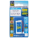 「オーム電機 コードレス電話機用充電池TEL-B84 高容量タイプ [品番]05-0084 TEL-B84」は株式会社ホームセンターセブンが販売しております。メーカーオーム電機品名コードレス電話機用充電池TEL-B84 高容量タイプ [品番]05-0084 TEL-B84 品番又はJANコードJAN:4971275500846サイズ重量37商品説明● コードレス電話機用の充電式ニッケル水素電池● 高容量（800mAh）で通話時間アップ（従来比）● くり返し充電に強く、約500回の使用が可能● 過電流が流れるのを防止する安全装置内蔵● 資源としてリサイクルできる環境にやさしい充電池です（有害物質のカドミウムを含んでおりません）■ 定格電圧：2.4V■ 定格容量：800mAh■ 使用温度範囲：機器使用…0℃〜45℃、充電…10℃〜35℃、保存…-20℃〜35℃■ 純正品型番：パイオニア…TF-BT20、TF-BT22ユニデン…BT-794、BT-862NEC…SP-N2 ＜メール便発送＞代金引換NG/着日指定NG　 ※こちらの商品はメール便の発送となります。 ※メール便対象商品以外の商品との同梱はできません。 ※メール便はポストに直接投函する配達方法です。 ※メール便での配達日時のご指定いただけません。 ※お支払方法はクレジット決済およびお振込みのみとなります 　（代金引換はご利用いただけません。） ※万一、紛失や盗難または破損した場合、当店からの補償は一切ございませんのでご了承の上、ご利用ください。 ※パッケージ、デザイン等は予告なく変更される場合があります。※画像はイメージです。商品タイトルと一致しない場合があります。《》商品区分：原産国：CHINA広告文責：株式会社ホームセンターセブンTEL：0978-33-2811※パッケージ、デザイン等は予告なく変更される場合があります。※画像はイメージです。商品タイトルと一致しない場合があります。コードレス電話機用の充電式ニッケル水素電池。くり返し充電に強く、約500回の使用が可能です。fk094igrjs