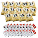 「旨麺」長崎ちゃんぽん 14食セット FNC-14【メーカー直送:代金引換不可:同梱不可】【北海道・沖縄・離島は配達不可】