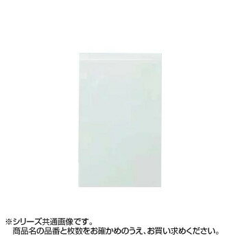 セイニチ チャック付ポリエチレン袋 ユニパック 0.08タイプ SL-8 100枚【メーカー直送：代金引換不可：同梱不可】【北海道・沖縄・離島は配達不可】