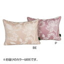 川島織物セルコン ミントン グレースハドン ピロークッションカバー 40×30cm LL1207 BE ベージュ【メーカー直送:代金引換不可:同梱不可】【北海道...
