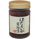 マルヨ食品　ほたるいか醤油漬　140g×48個　04066【メーカー直送：代金引換不可：同梱不可】【北海道・沖縄・離島は配達不可】