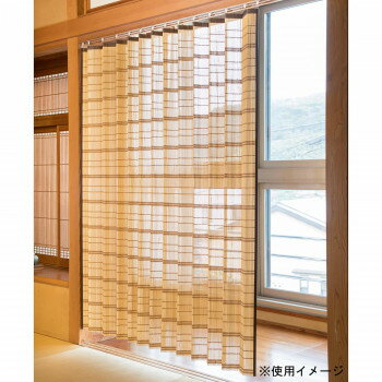Curtain - 竹すだれカーテン 約200×170cm TC52170W【メーカー直送：代金引換不可：同梱不可】【北海道・沖縄・離島は配達不可】