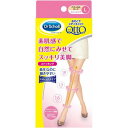 Dr.Scholl ドクターショール おそとでメディキュット ストッキング L ナチュラルヌード