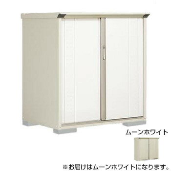 タクボ物置 グランプレステージ 全面棚 小型物置 収納庫 GP-139CF ムーンホワイト【メーカー直送：代金引換不可：同梱不可】【北海道・沖縄・離島は配達不可】