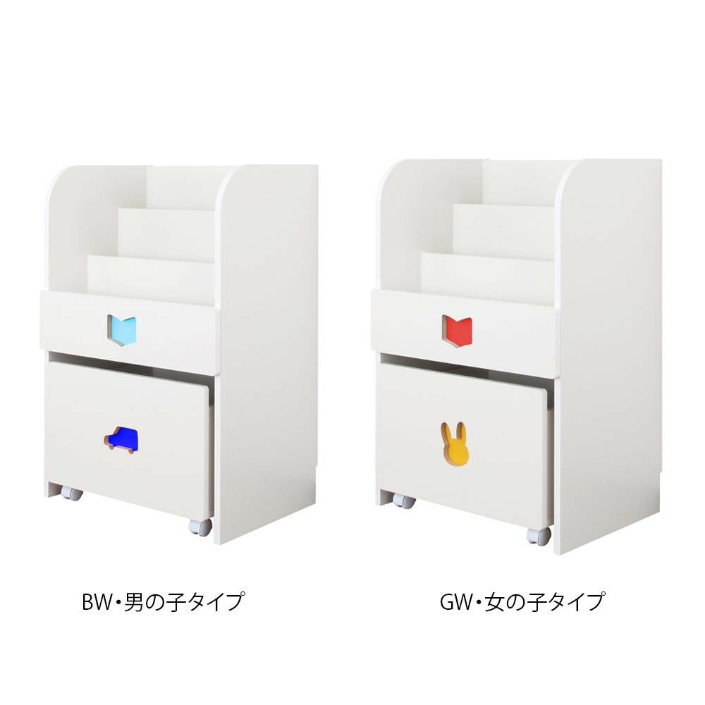 TRAINING KIDS CHEST おかたづけしたくなるワゴン付きマガジンラック TSM-59H　GW・女の子タイプ【メーカー直送：代金引換不可：同梱不可】【北海道・沖縄・離島は配達不可】