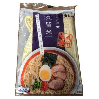 まるいち 久留米ラーメン スープ付 1人前×40入 Z4245【メーカー直送：代金引換不可：同梱不可】【北海道・沖縄・離島は配達不可】