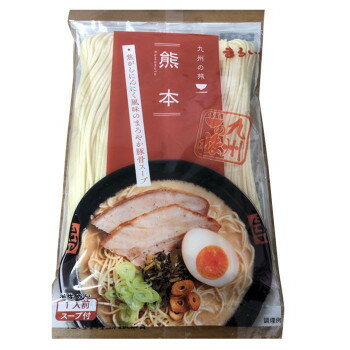 まるいち 熊本ラーメン スープ付 1人前×40入 Z4243【メーカー直送：代金引換不可：同梱不可】【北海道・沖縄・離島は配達不可】