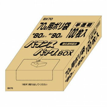 IfB oXpbN70LBOX 100P~4 20030502y[J[FsFszykCEE͔zBsz