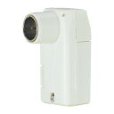 マスプロ電工 4K8K対応 アンテナプラグ 4C・5Cケーブル用 AP7W(W)【メーカー直送:代金引換不可:同梱不可】【北海道・沖縄・離島は配達不可】(2)