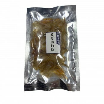 小倉秋一商店 炙りいわし 60g×20セット【メーカー直送：代金引換不可：同梱不可】【北海道・沖縄・離島は配達不可】