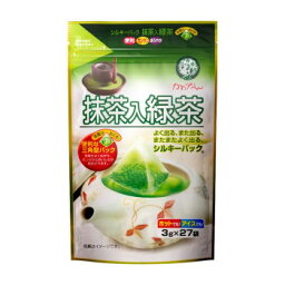 宇治森徳　抹茶入緑茶　シルキーパック　(3g×27P)×10袋【メーカー直送：代金引換不可：同梱不可】【北海道・沖縄・離島は配達不可】