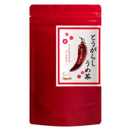 宇治森徳　とうがらし梅茶　(2g×13P)×10袋【メーカー直送：代金引換不可：同梱不可】【北海道・沖縄・離島は配達不可】