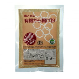 風と光　有機から揚げ粉　90g×24【メーカー直送：代金引換不可：同梱不可】【北海道・沖縄・離島は配達不可】