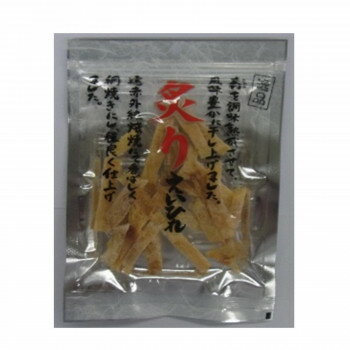 小倉秋一商店　素焼炙りえいひれ　43g×10セット【メーカー直送：代金引換不可：同梱不可】【北海道・沖..