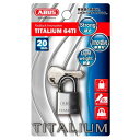 ABUS(アバス) TITALIUM南京錠 20mm 3本キー BP64TI20KD 00721285【メーカー直送:代金引換不可:同梱不可】【北海道・沖縄・離島は配達不可】