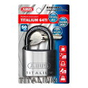 ABUS(アバス) TITALIUM南京錠 50mm 3本キー BP64TI50KD 00721291【メーカー直送:代金引換不可:同梱不可】【北海道・沖縄・離島は配達不可】