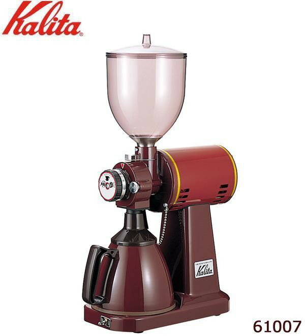 Kalita(カリタ)　業務用電動コーヒーミル　ハイカットミル　タテ型　61007【メーカー直送：代金引換不可：同梱不可】【北海道・沖縄・離島は配達不可】