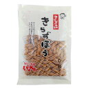 きらずぼう 150g×16袋セット【メーカー直送:代金引換不可:同梱不可】【北海道・沖縄・離島は配達不可】