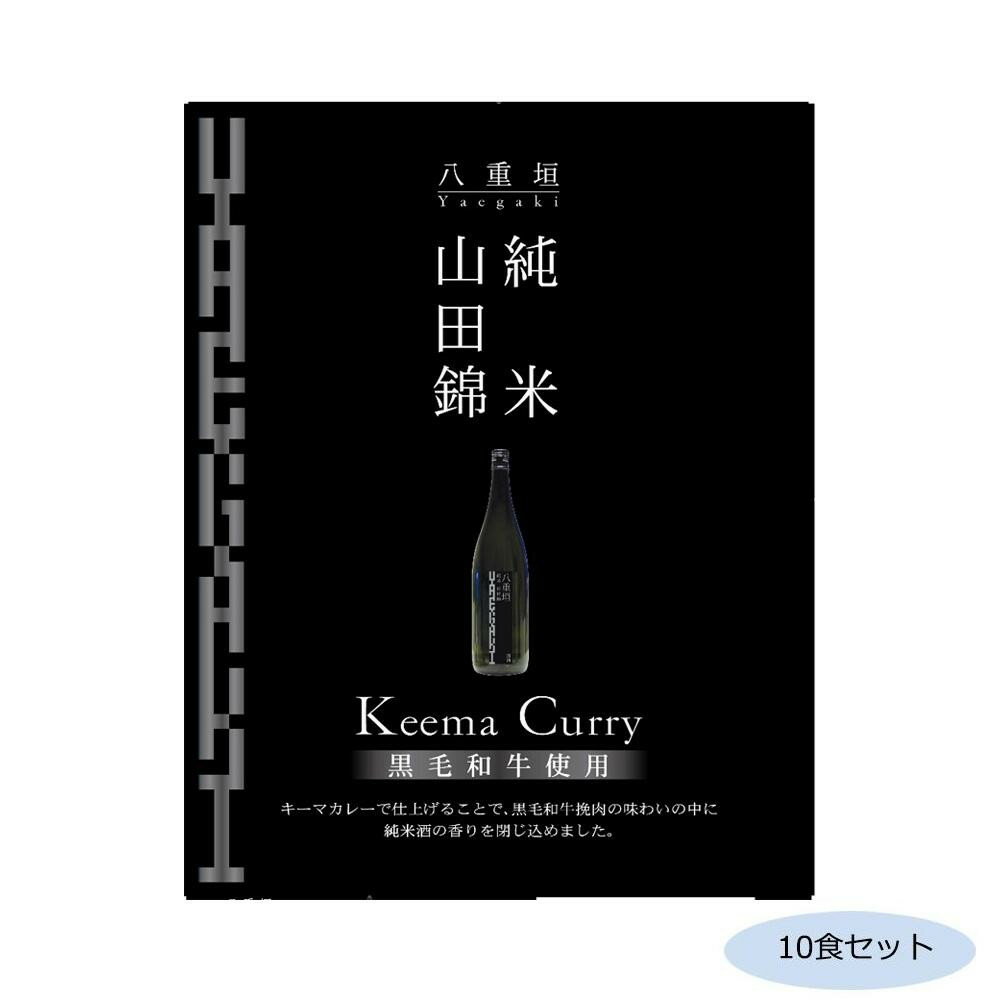 【同梱制限有り 対象番号：275】左記以外の商品との同梱不可※パッケージ、デザイン等は予告なく変更される場合があります。※画像はイメージです。商品タイトルと一致しない場合があります。ヤエガキ酒造、山田錦純米酒と黒毛和牛の挽肉をじっくり煮込んだ、贅沢なキーマカレーです。サイズ個装サイズ：19×29×12cm重量個装重量：2300g仕様賞味期間：製造日より720日セット内容200g×10食セット生産国日本広告文責:株式会社ホームセンターセブンTEL:0978-33-2811※パッケージ、デザイン等は予告なく変更される場合があります。※画像はイメージです。商品タイトルと一致しない場合があります。黒毛和牛挽肉の味わいの中に純米酒の香りを閉じ込めました。ヤエガキ酒造、山田錦純米酒と黒毛和牛の挽肉をじっくり煮込んだ、贅沢なキーマカレーです。fk094igrjs