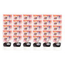 こまち食品 こまちがゆ レトルト ×24袋セット【メーカー直送:代金引換不可:同梱不可】【北海道・沖縄・離島は配達不可】