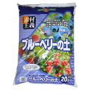SUNBELLEX ブルーベリーの土 20L×6袋【メーカー直送:代金引換不可:同梱不可】【北海道・沖縄・離島は配達不可】