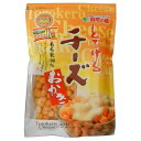 とろけるチーズおかき 280g×20袋【メーカー直送:代金引換不可:同梱不可】【北海道・沖縄・離島は配達不可】