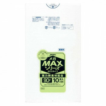 ジャパックス メガMAXシリーズポリ袋90L 半透明 10枚×60冊 SM93【メーカー直送：代金引換不可：同梱不可】【北海道・沖縄・離島は配達不可】