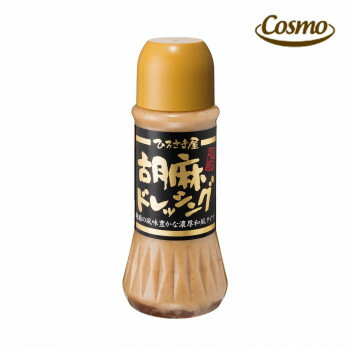 コスモ食品　ひろさき屋　胡麻ドレッシング　290ml　12本×2ケース【メーカー直送：代金引換不可：同梱不可】【北海道・沖縄・離島は配達不可】