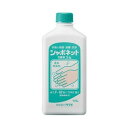 サラヤ シャボネット石鹸液ユ・ム (医薬部外品) 500g×24本 23203【メーカー直送:代金引換不可:同梱不可】【北海道・沖縄・離島は配達不可】