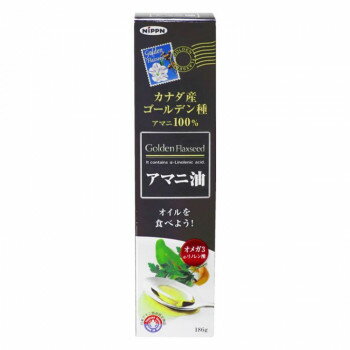 【同梱制限有り 対象番号：275】左記以外の商品との同梱不可※パッケージ、デザイン等は予告なく変更される場合があります。※画像はイメージです。商品タイトルと一致しない場合があります。カナダの契約農家で限定栽培された黄金色でゴールデン種とも呼ばれている亜麻(あま)の種子から、コールドプレス製法(※)で丁寧に搾油しました。(※アマニ粒に圧力をかけて搾る方法で化学溶剤は使用していません。)アマニ油にはオメガ3(n-3系脂肪酸)であるα-リノレン酸が豊富に含まれています。(小さじ1杯(約4.6g)でオメガ3(α-リノレン酸)2.5g(1日の摂取目標量)が摂取できます。)■お召し上がり方サラダやスープにかけて、またドレッシングなどにご使用ください。そのままでもお召し上がりいただけます。※熱に弱いため、加熱調理にはお使いにならないでください。※ガラスビン入りのテーブルオイルです。※開封後は必ず冷蔵庫に保管し、お早めにお召し上がり下さい。サイズ個装サイズ：14×19×6cm重量個装重量：400g仕様賞味期間：製造日より540日生産国日本広告文責:株式会社ホームセンターセブンTEL:0978-33-2811※パッケージ、デザイン等は予告なく変更される場合があります。※画像はイメージです。商品タイトルと一致しない場合があります。栄養成分【小さじ1杯(約4.6g)あたり】エネルギー:41.4kcalたんぱく質:0g脂質:4.6g炭水化物:0gカリウム:検出せずリン:検出せず食塩相当量:0gαーリノレン酸:2.4g原材料名称：食用アマニ油食用アマニ油保存方法常温保存製造（販売）者情報販売者:株式会社純正食品マルシマ広島県尾道市東尾道9番地2fk094igrjs