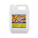 不快害虫忌避剤 虫いや〜ン!4L 23020004【メーカー直送:代金引換不可:同梱不可】【北海道・沖縄・離島は配達不可】