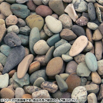 マツモト産業 ヤマト天然砂利・玉砂利 青海 2分(5～7mm)内外 20kg【メーカー直送：代金引換不可：同梱不可】【北海道・沖縄・離島は配達不可】