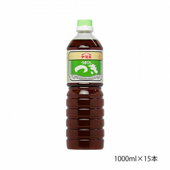 }G Wݖ   1000ml~15{y[J[FsFszykCEE͔zBsz