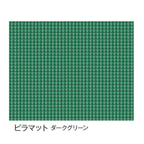 富双合成 ビニールマット(置き敷き専用) 約92cm幅×20m巻 ピラマット(ダークグリーン)【メーカー直送：代金引換不可：同梱不可】【北海道・沖縄・離島は配達不可】