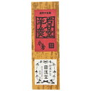 回進堂 岩谷堂羊羹 新中型 小倉 260g×6本セット【メーカー直送:代金引換不可:同...