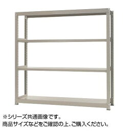 中量ラック　耐荷重300kgタイプ　単体　間口1500×奥行450×高さ1500mm　4段　ニューアイボリー【メーカー直送：代金引換不可：同梱不可】【北海道・沖縄・離島は配達不可】