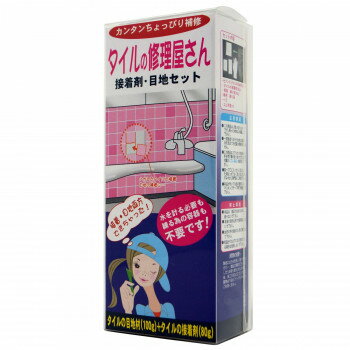 ƒ뉻wH ^C̏C ڒn100g+ڒ80g zCgy[J[FsFszykCEE͔zBsz