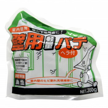 家庭化学工業 壁用軽量パテ 300g ホワイト【メーカー直送：代金引換不可：同梱不可】【北海道・沖縄・離島は配達不可】