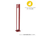 美濃クラフト かもん DOG-SUTEKKI ドッグステッキ ヨークシャーテリア サンイエロー DOG-SS-1-SY【メーカー直送:代金引換不可:同梱不可】【北海道・沖縄・離島は配達不可】