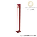 美濃クラフト かもん DOG-SUTEKKI ドッグステッキ ヨークシャーテリア パステルクリーム DOG-SS-1-PC【メーカー直送:代金引換不可:同梱不可】【北海道・沖縄・離島は配達不可】