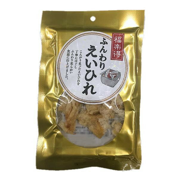 福楽得 おつまみシリーズ ふんわりえいひれ 45g×10袋【メーカー直送：代金引換不可：同梱不可】【北海道・沖縄・離島は配達不可】